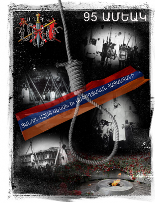 LES VINGTS PENDUS HENTCHAKIAN (Hentchakian Ksan Gakhaghanner)