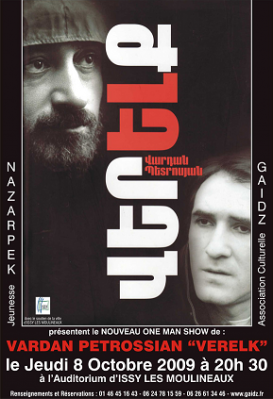 VERELK de Vartan Petrossian à ISSY les MOULINEAUX